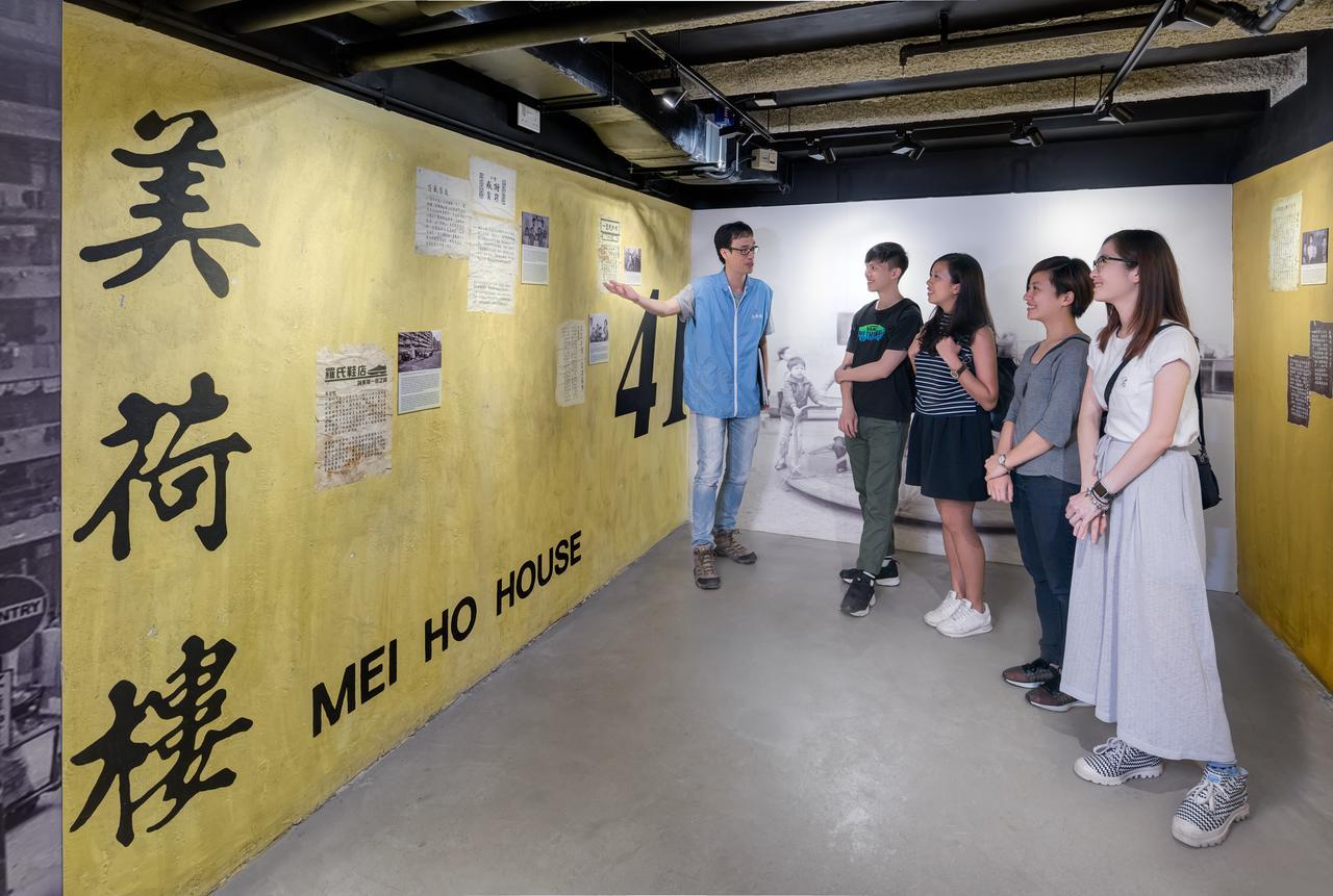 Yha Mei Ho House Youth Hostel Hongkong Exteriör bild